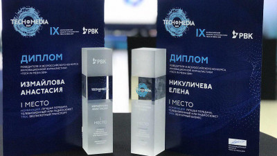 «Вектор успеха» стал победителем Конкурса инновационной журналистики Tech in Media