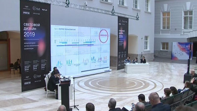 Человек как драйвер световой индустрии. На конференции в Эрмитаже обсуждают развитие «умной» среды