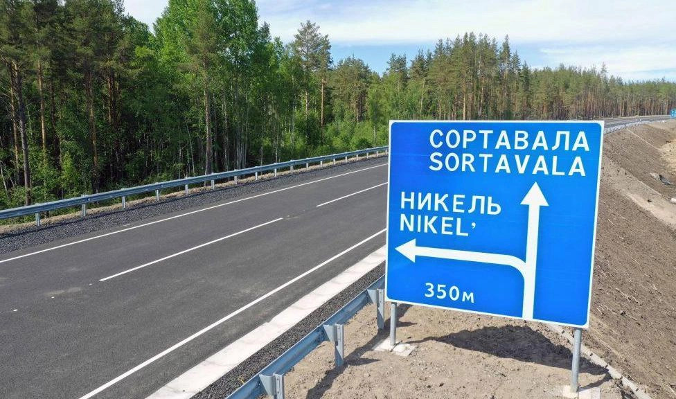 На трассе Сортавала автомобиль съехал в кювет, водитель погиб - tvspb.ru