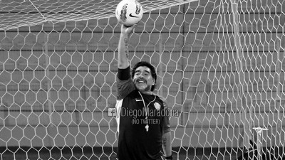 Из-за смерти Марадоны в Аргентине объявили трехдневный траур