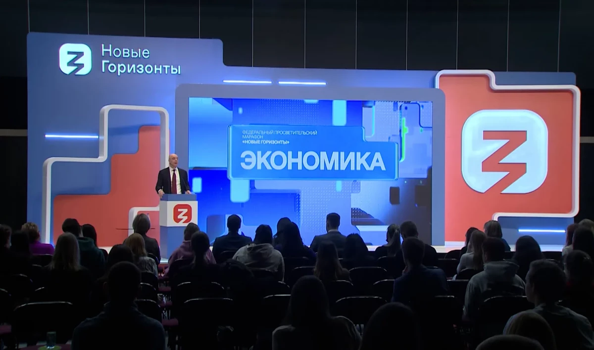 Свыше 70 млн просмотров собрали трансляции марафона «Новые горизонты» - tvspb.ru