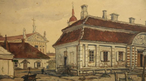 В Шереметевском дворце открылась выставка о Литве Мстислава Добужинского
