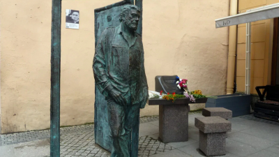 В Петербурге установят памятник собаке Сергея Довлатова