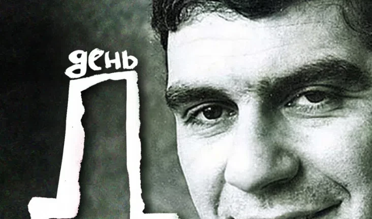 5 сентября в Доме Кино покажут фильм, посвященный Сергею Довлатову - tvspb.ru