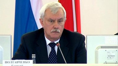 Полтавченко встретился с председателем Палаты представителей Кипра