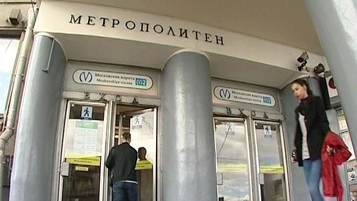 Вход на станцию «Московские ворота» будут закрывать по утрам из-за ремонта эскалатора - tvspb.ru