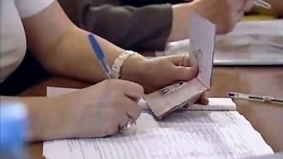 Ленобласть выбирает депутата Государственной Думы