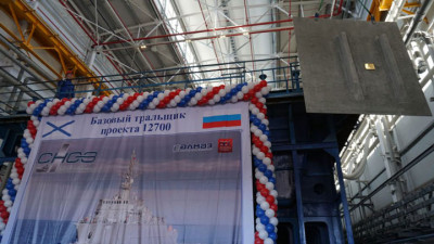 Стала известна дата закладки нового минного тральщика проекта 12700