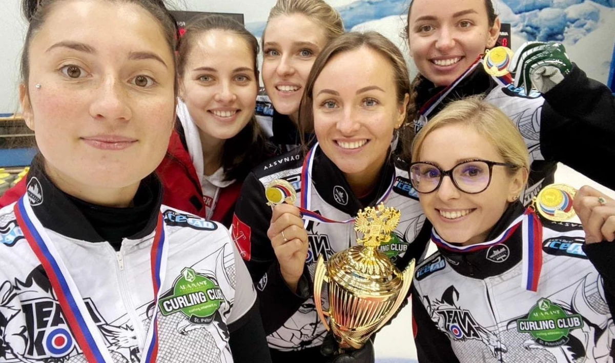Женская команда Петербурга выиграла Кубок России по керлингу - tvspb.ru