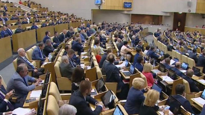В Госдуме рассмотрят проект бюджета на 2020 год