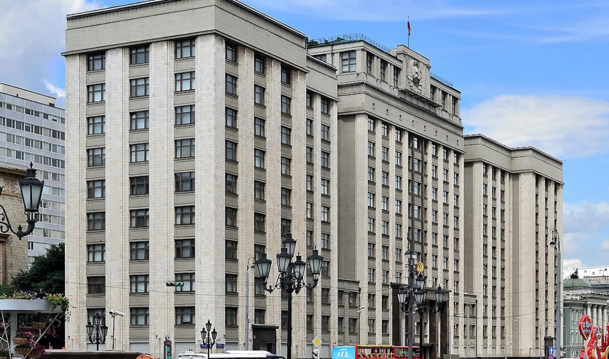 Госдума завершит весеннюю сессию 22 июля - tvspb.ru