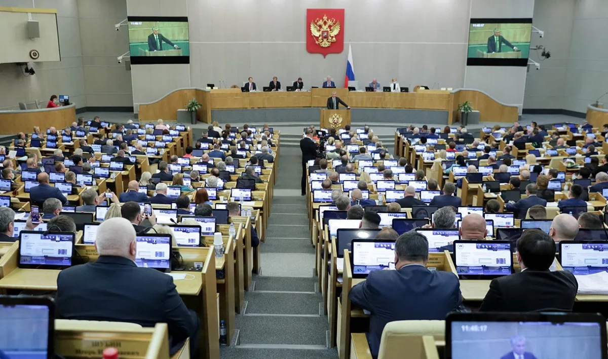 Совет Госдумы единогласно снял с рассмотрения законопроект о QR-кодах - tvspb.ru