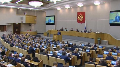 Госдума приняла закон о приостановлении ДРСМД