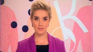 Культурная эволюция, 26 апреля