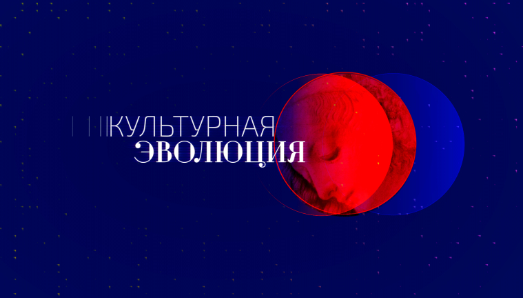 Культурный дайджест: события 25 мая | Телеканал Санкт-Петербург