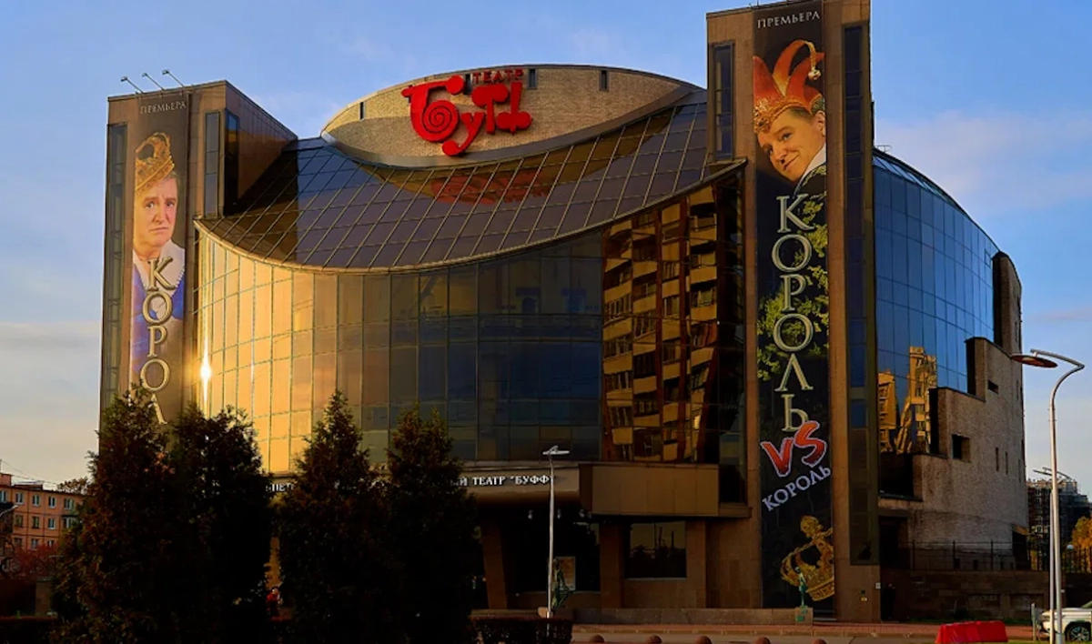 Театр «Буфф» снова открылся после отзыва QR-кода из-за нарушений - tvspb.ru