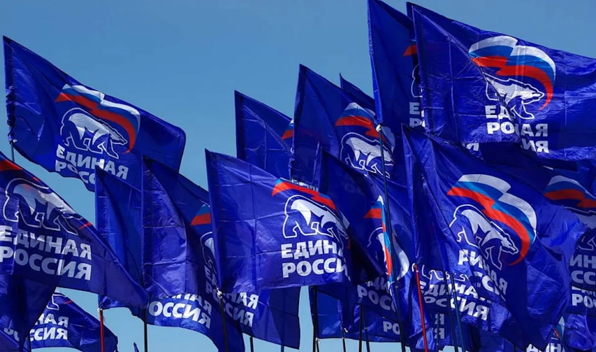 «Единая Россия» после обработки 99% бюллетеней получает на выборах в ЗакС 33% голосов - tvspb.ru