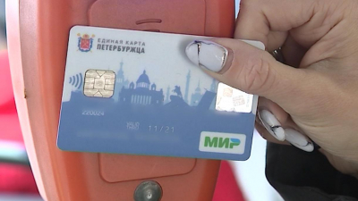 Петербуржцам рассказали, как сменить способ оплаты проезда с ЕКП на «Подорожник»