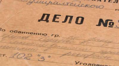 Убийство солдата в Петербурге раскрыли через четверть века