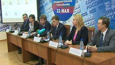 На праймериз «Единой России» в Петербурге зарегистрировался 131 человек