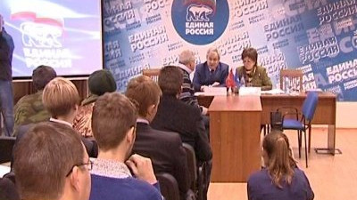 В день рождения «Единой России» открыли 141 приемную партии