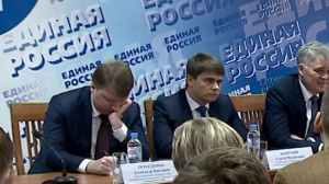 Политические лидеры в исполкоме «Единой России» в Петербурге