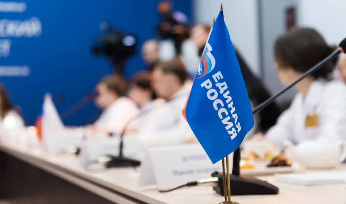 Путин отметил серьезное обновление списка кандидатов в Госдуму от «Единой России» - tvspb.ru