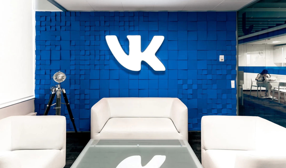 VK создает общественный совет по поддержке бизнеса - tvspb.ru