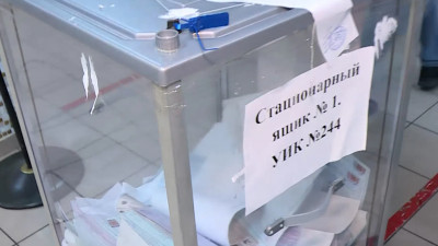 В Петербурге завершилось трехдневное голосование на выборах в Госдуму и Заксобрание