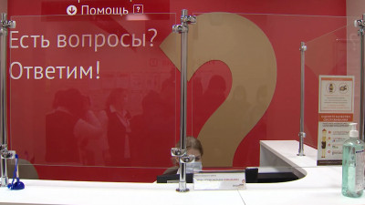 Новый многофункциональный: в поселке Ленсоветовский теперь можно оформить документы рядом с домом