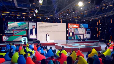 Участники марафона «Новые горизонты» обсудили экономику страны в новых условиях