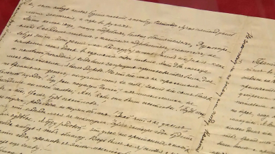 Уникальное письмо Достоевского брату покажут на выставке в Петербурге