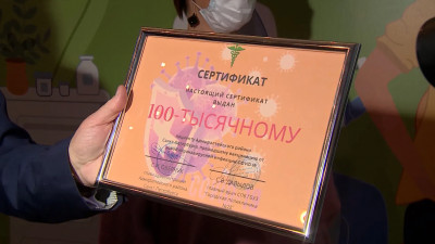 В Адмиралтейском районе выполнили 95% плана по вакцинации