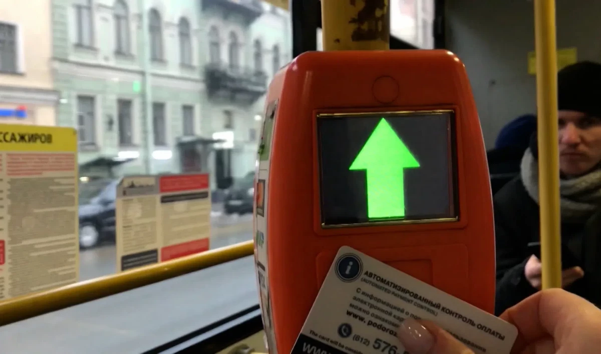 С 27 апреля льготники смогут бесплатно ездить в пригородных автобусах Петербурга - tvspb.ru