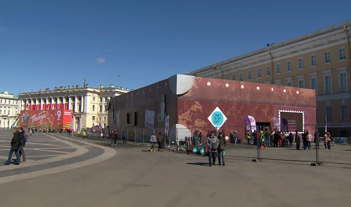 В Петербург приехал мобильный туристический информационный центр Москвы - tvspb.ru