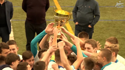 Юношеский «Зенит» выиграл кубок Дмитрия Бесова