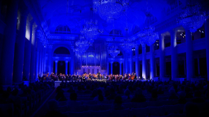 Концерт памяти жертв Холокоста. «Желтые звезды» в Филармонии