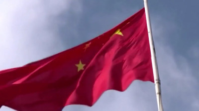 Российские инвесторы заинтересованы в торговле юанем