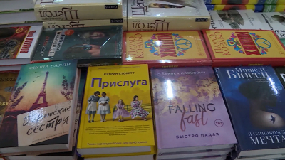 «Книжный маяк Петербурга» открылся интервью с Михаилом Пиотровским