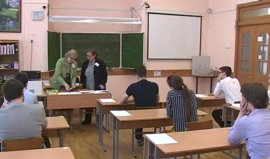 Учителя прокомментировали слухи об утечке материалов ЕГЭ по математике - tvspb.ru