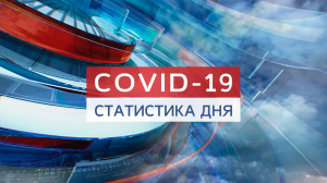 Заболеваемость коронавирусом в Петербурге снижается