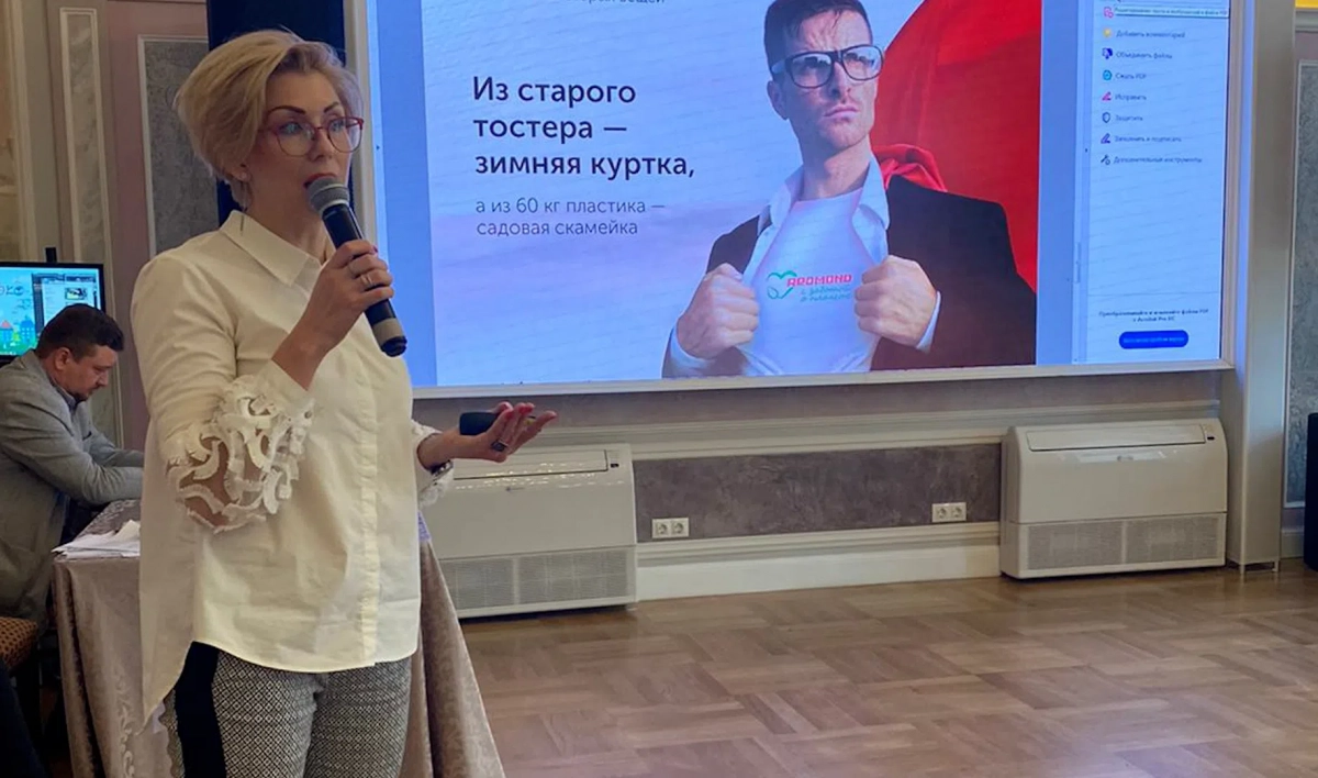 В Петербурге обсудили «зеленые» инициативы в бизнесе - tvspb.ru