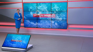 Степень защиты. 19 февраля