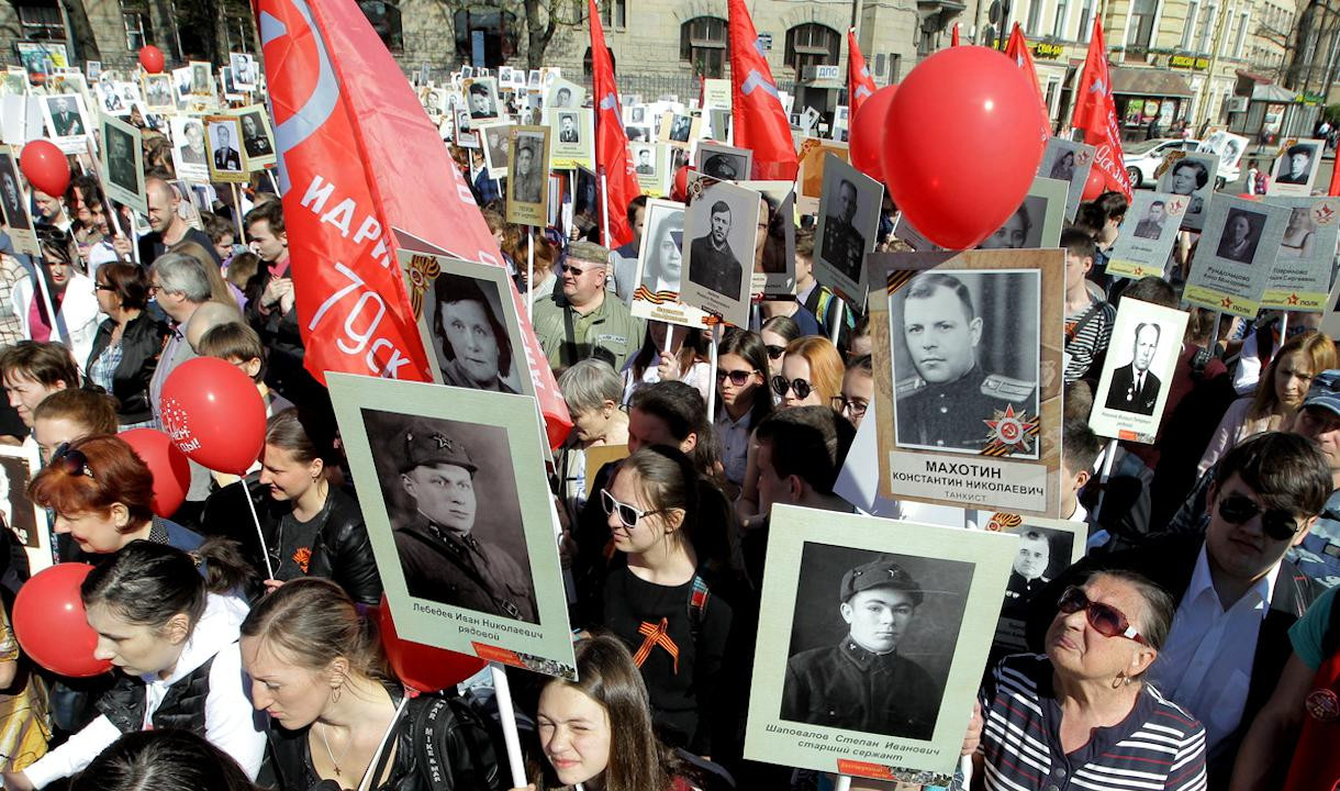 Бессмертный полк на первом канале отправить фото