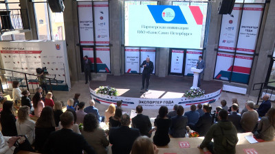 В Петербурге наградили победителей регионального этапа всероссийской премии «Экспортер года»