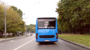 Новые электробусы поехали по Петербургу