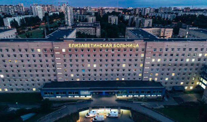 Врачи Елизаветинской больницы спасли жизнь упавшей с высоты пятиэтажного дома девушке - tvspb.ru