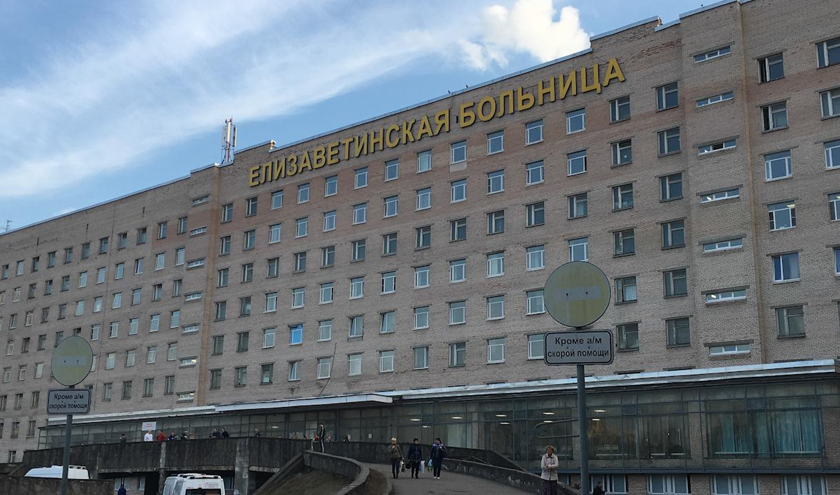 Елизаветинская больница стала первой в России по числу операций пациентам с инсультом