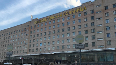 У двух пациентов и сотрудника Елизаветинской больницы обнаружили коронавирус