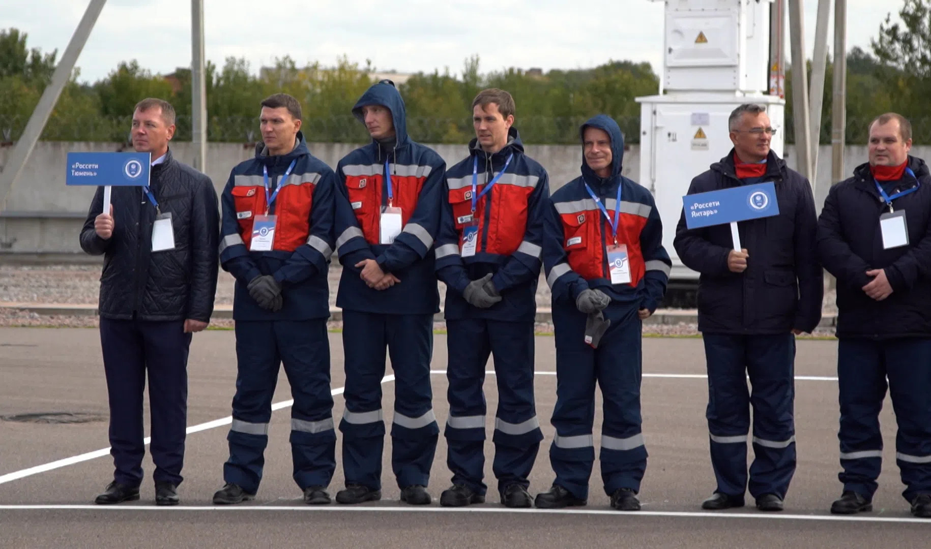 Петербургские энергетики. Соревнования Россети. Россети сотрудники количество Сочи.